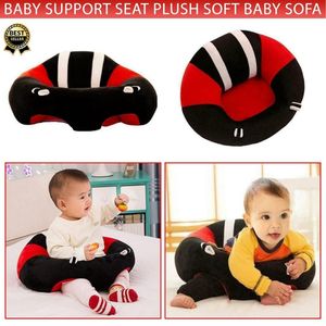  Infant Child Seat/ Baby sofa seat