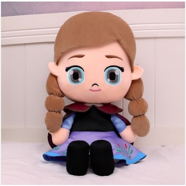  Frozen ANNA Stuffed Toy 50 cm
